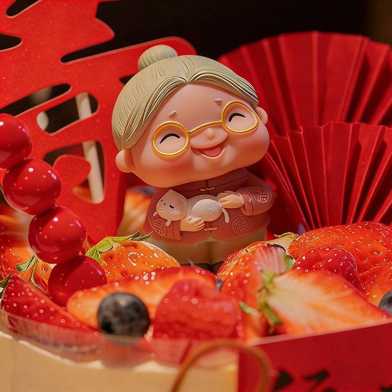福寿安康